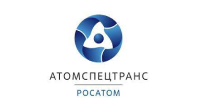 Атомспецтранс